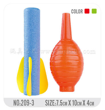 Pressure grenade (with 1 bullet)