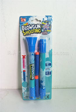 Small blowing arrow (thermal transfer +2 bullets)