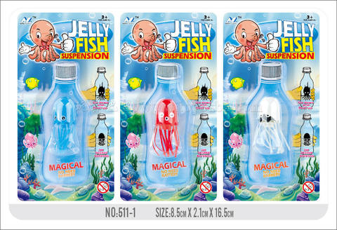 Three jellyfish mixed