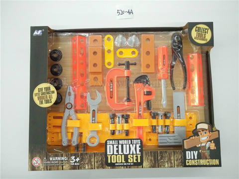 tool setter