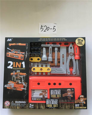 Tool table set