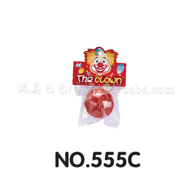 red Nose