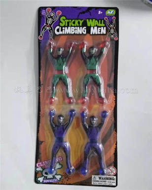 Wall Climbing Ninja 4 Zhuang