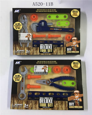 Angle iron tool set-blue series