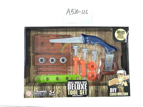 Point saw display box tool set