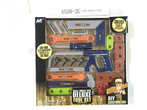 Large saw/square tool set