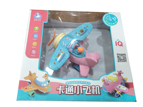 Cartoon fighter     single pack