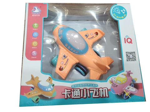 large cargo plane   single pack