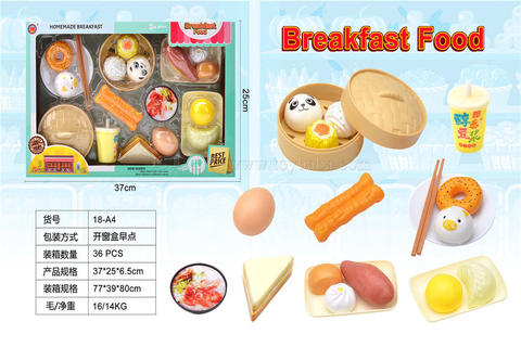 Food, toys, breakfast, tableware, family toys.