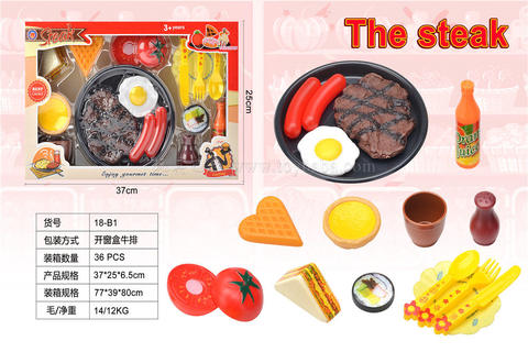 Food toys, steak, cutlery, toys from house to house