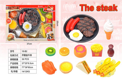 Food toys, steak, cutlery, toys from house to house