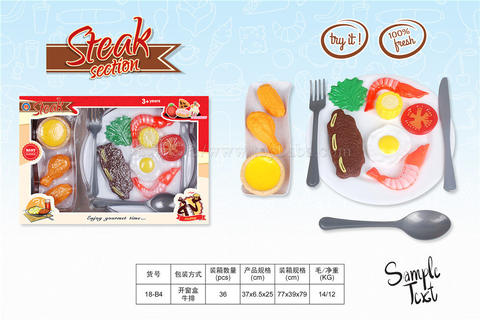 Food toys, steak, cutlery, toys from house to house