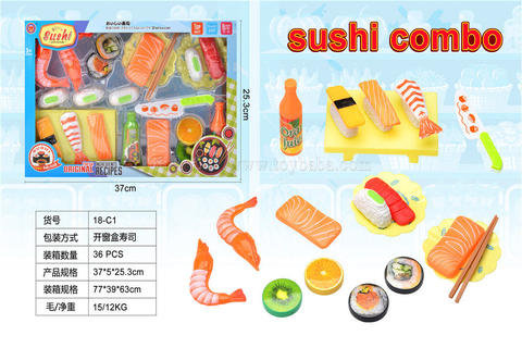 Food toys, sushi, tableware, family toys.