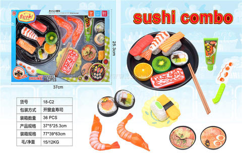 Food toys, sushi, tableware, family toys.