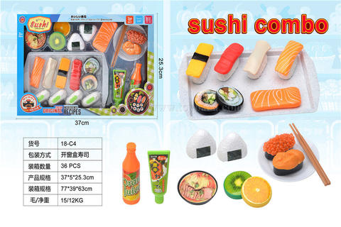 Food toys, sushi, tableware, family toys.