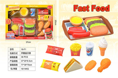Food toys, burgers, tableware, toys, toys
