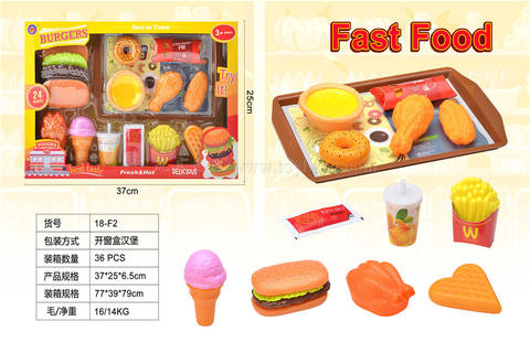 Food toys, burgers, tableware, toys, toys
