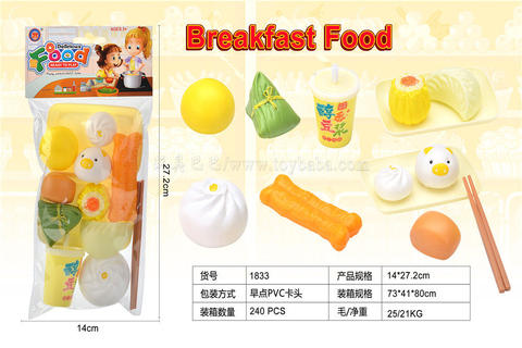 Food toys, breakfast tableware, house toys