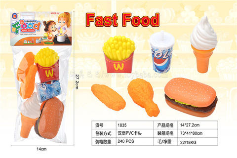 Food toys, burgers, tableware, toys, toys