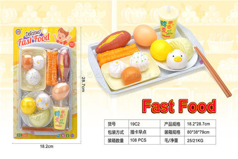 Food toys, breakfast tableware, house toys