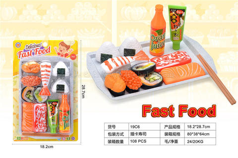 Food toys sushi tableware house toys