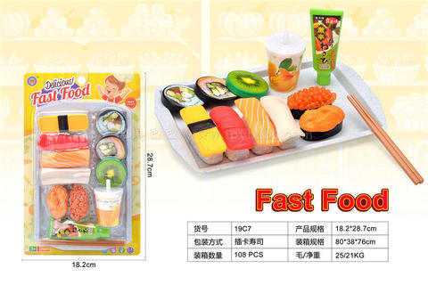 Food toys sushi tableware house toys