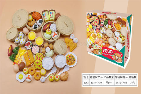 Food toys, breakfast tableware, house toys