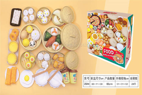 Food toys, breakfast tableware, house toys