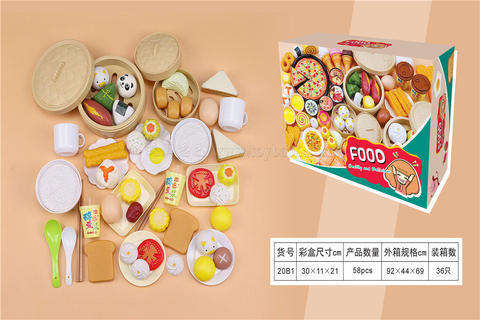 Food toys, breakfast tableware, house toys