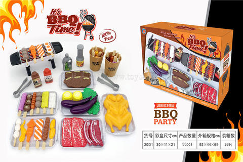 Food toys barbecue tableware house toys