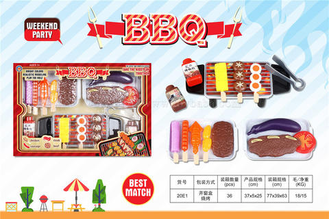 Food toys barbecue tableware house toys