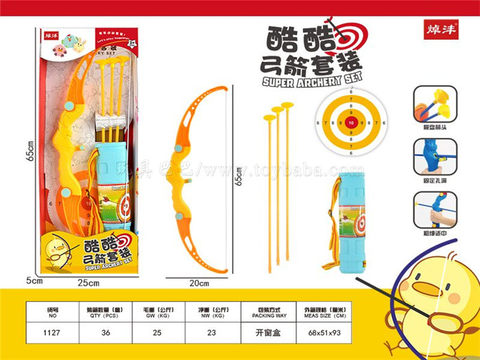 Bow and arrow sports toys weapons toys