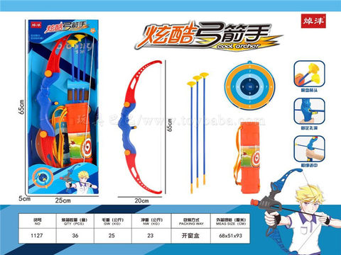 Bow and arrow sports toys weapons toys