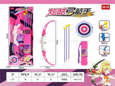 弓箭 体育玩具 兵器玩具