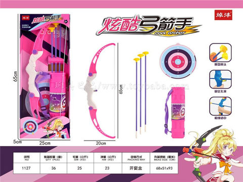 Bow and arrow sports toys weapons toys