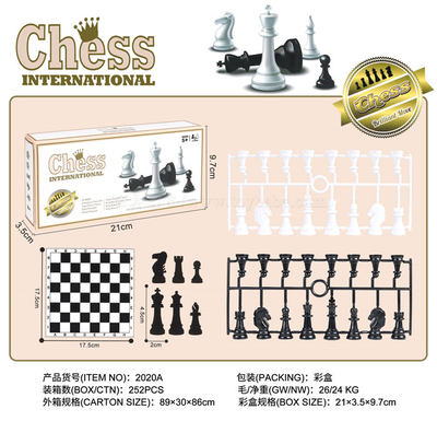 Chess educational toys