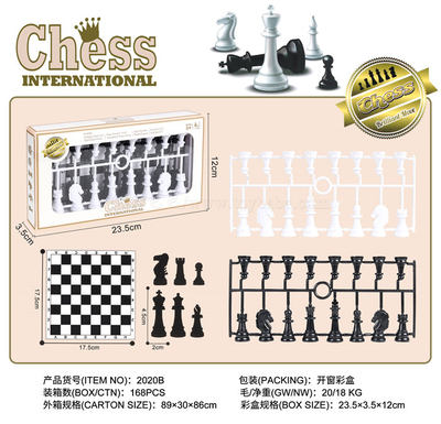 Chess educational toys