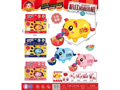 Three-color mixed packing of colored mud pink pig noodle machine