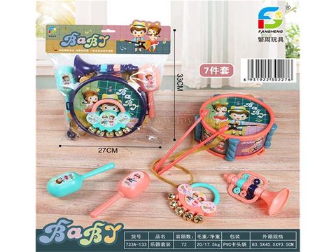 7-piece musical instrument set Musical instrument toys