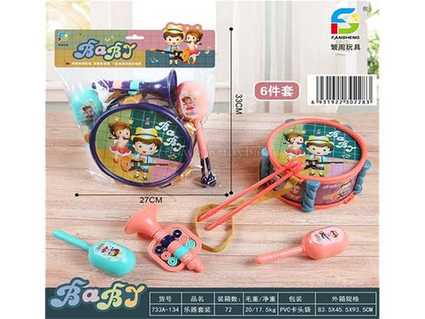 6-piece musical instrument set Musical instrument toys
