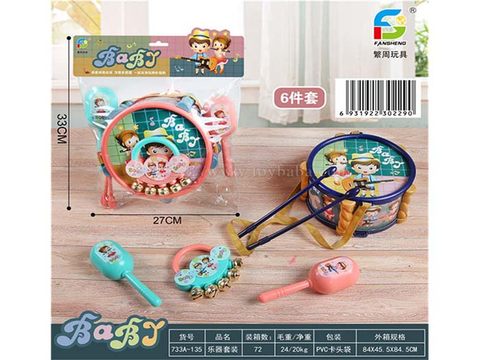 6-piece musical instrument set Musical instrument toys