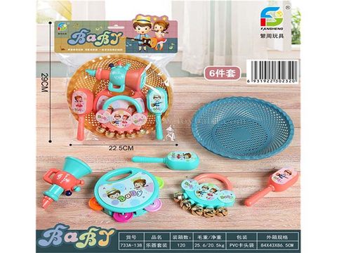 6-piece musical instrument set Musical instrument toys