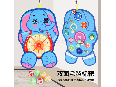 Elephant and lion target with 6 balls