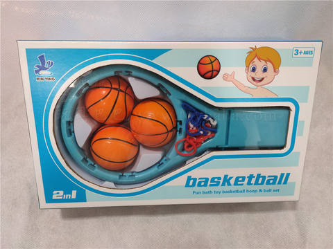 2-in-1 bathroom basketball