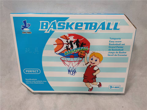 Trombone basketball board