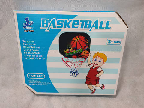 Chinese basketball board