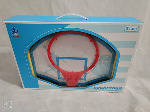 basketball stand