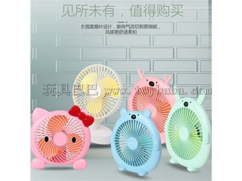 192 Series desktop charging fan with colorful lights brushless motor