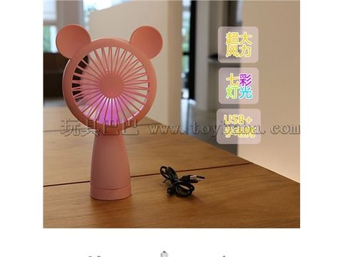 197 series charging fan with colorful lights and flashlights