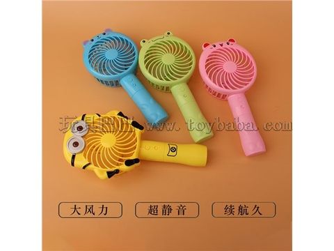 88 series cartoon handheld USB charging fan with night light
